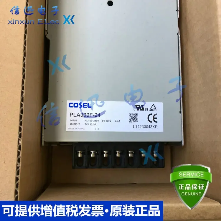 2025.4PLA300F-24 PLA600F-24 PLA100F-24 PLA150F-24 -N1