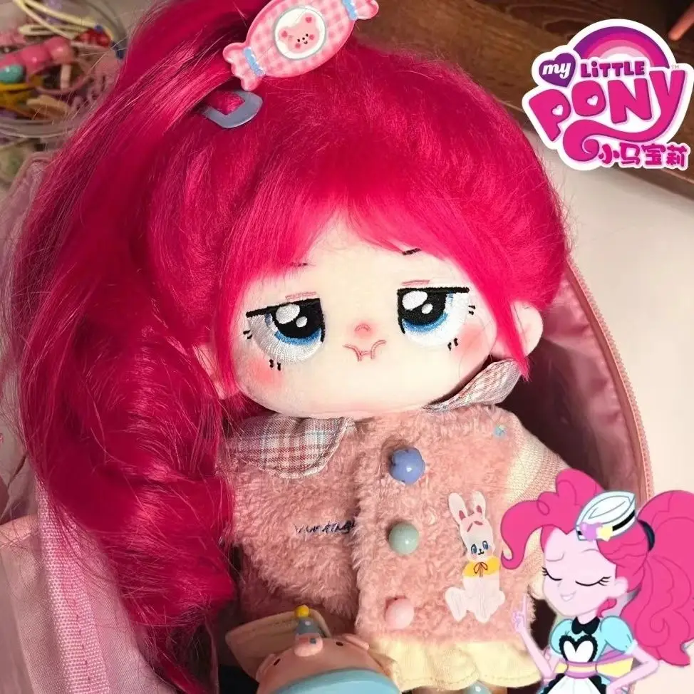 20Cm Anime Kawaii My Little Pony Pinkie Pie Plushie Cotton Doll Cartoon Cute Animation Peripherals Plush Dolls Pillow Kids Gifts