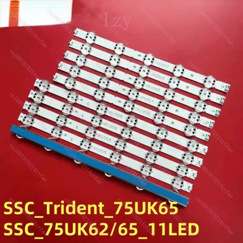 

Полный комплект светодиодных лент для LG 75UK6200PCB 75UM6970PUB 75UK6190PUB 75UK6570PSA