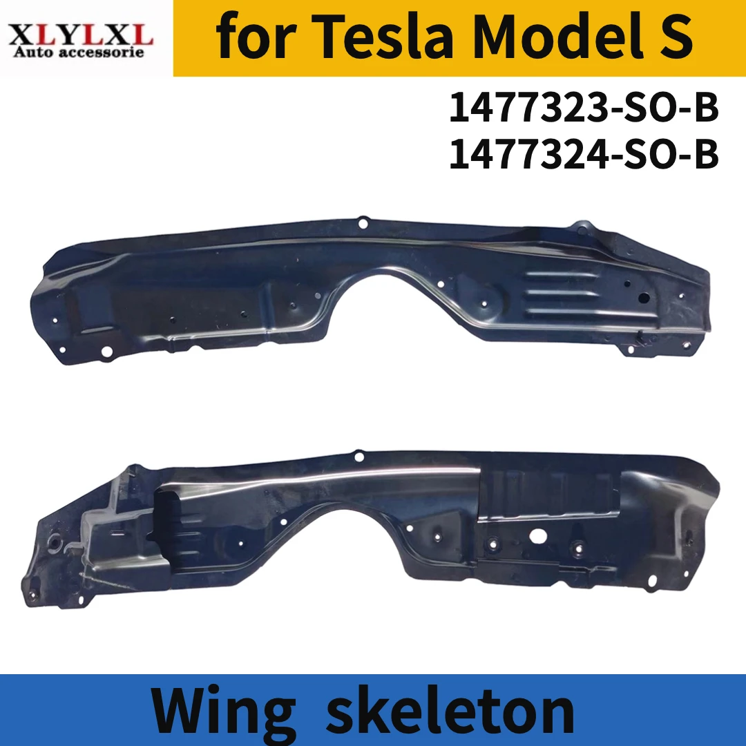 

Wing skeleton for Tesla Model S 1477323SO 1477324SO