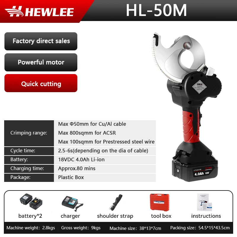 HL-50M Battery Powered Hydraulic Cable Cutter 18V 4.0AH Li-ion Max 50mm Cu/Al Cable Cordless Electric Ratchet Armored Tools07