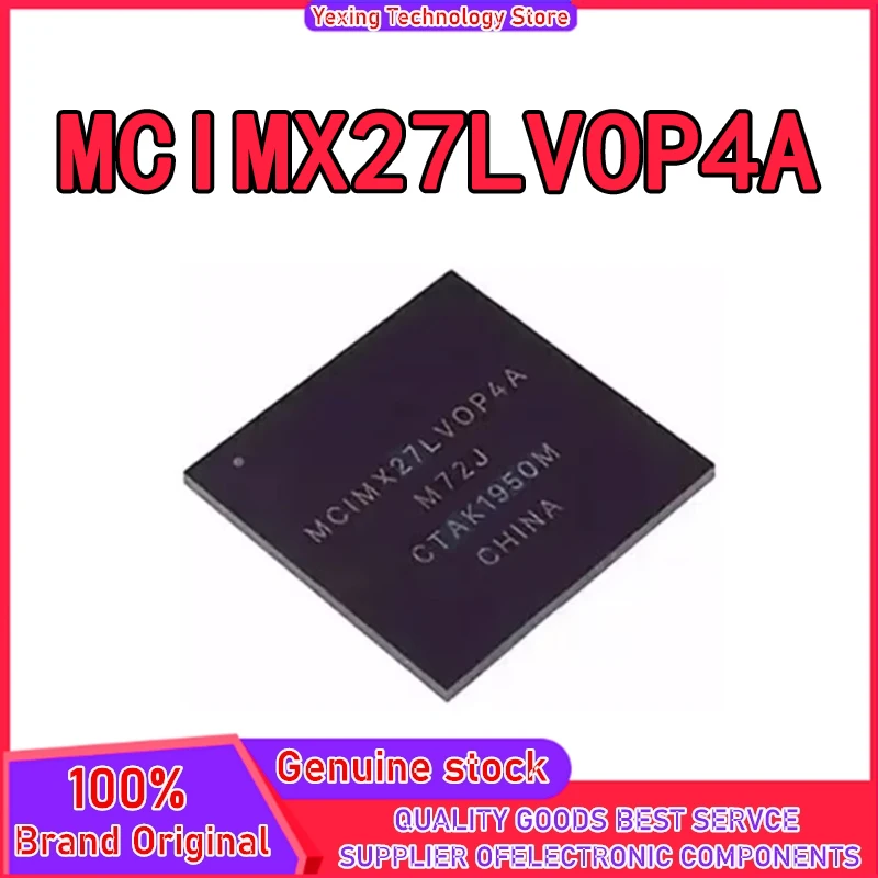 

MCIMX27LMOP4A BGA473 MCIMX27LVOP4A BGA404 микросхема новый оригинальный на складе