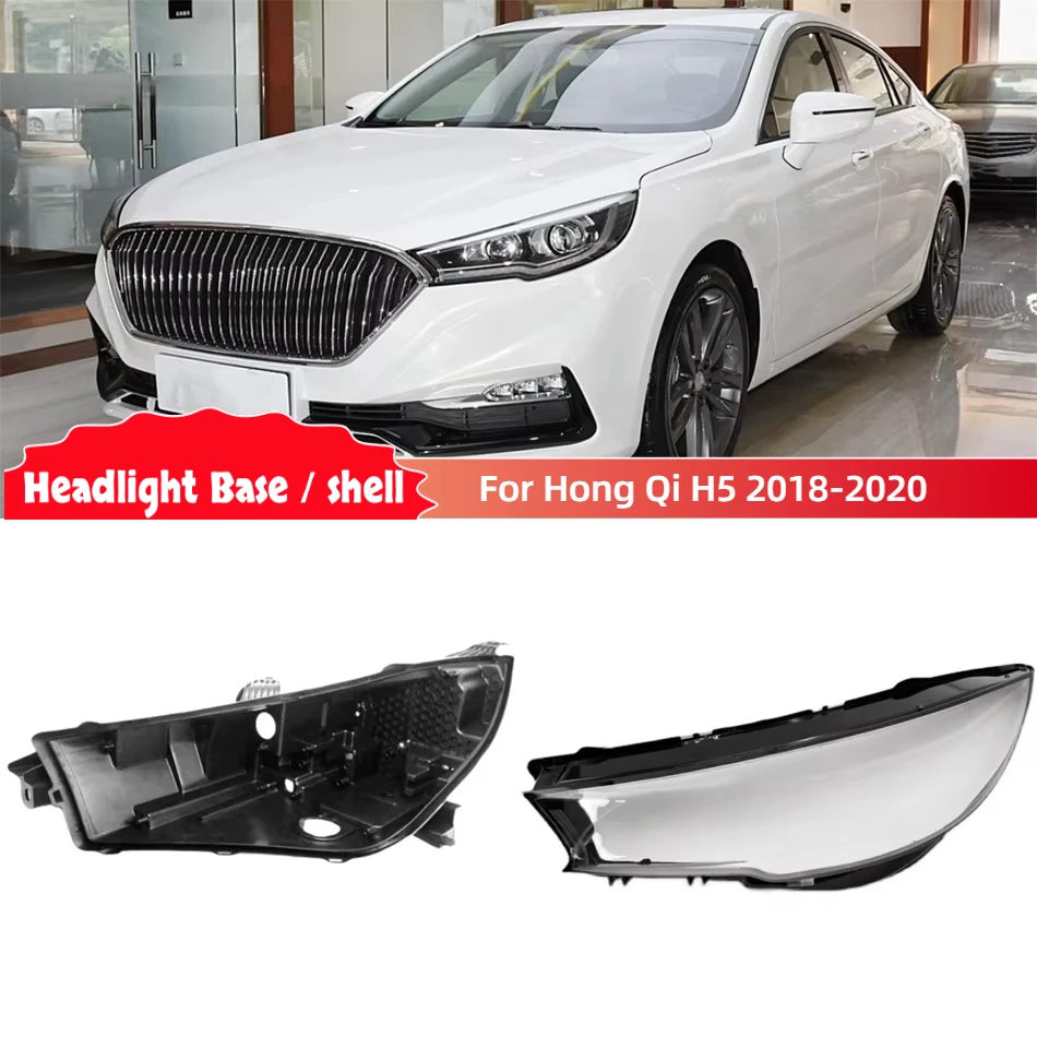 

For Hong Qi H5 2018 2019 2020 Car Replacement Parts Base Head Lamp Shell Back Rear Shell Glass Headlight