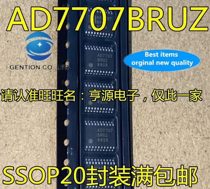 

5pcs 100% orginal new AD7707 AD7707BRU AD7707BRUZ TSSOP-20 IC