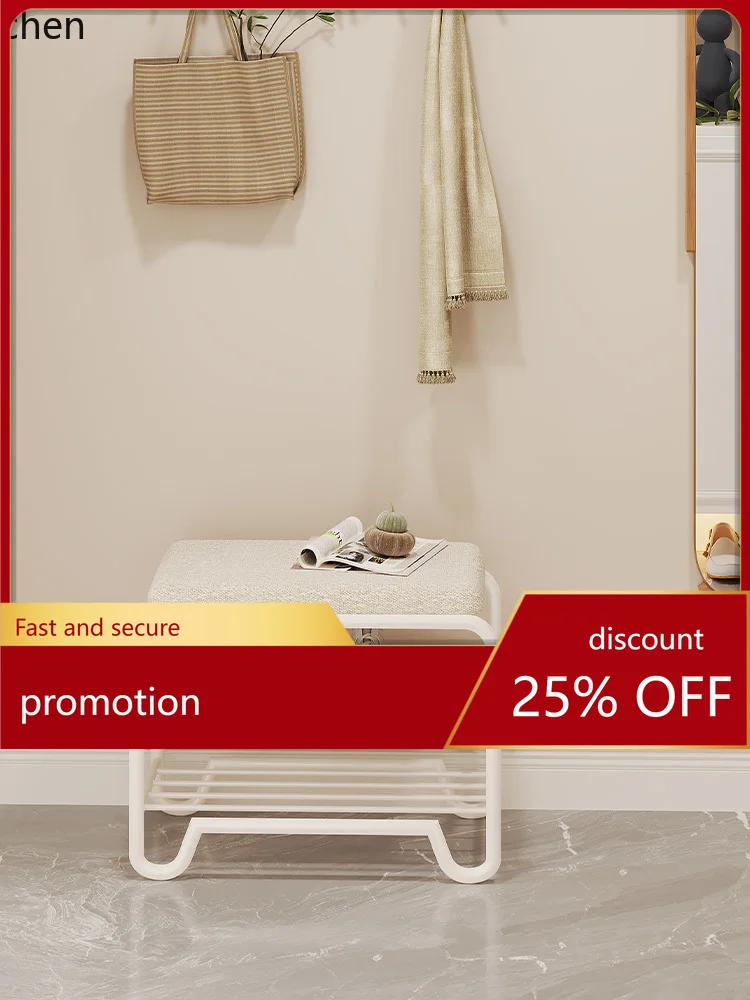 

YFY Shoe Changing Stool Home Home Doorway Can Sit Footstool Cushion Integrated Stool