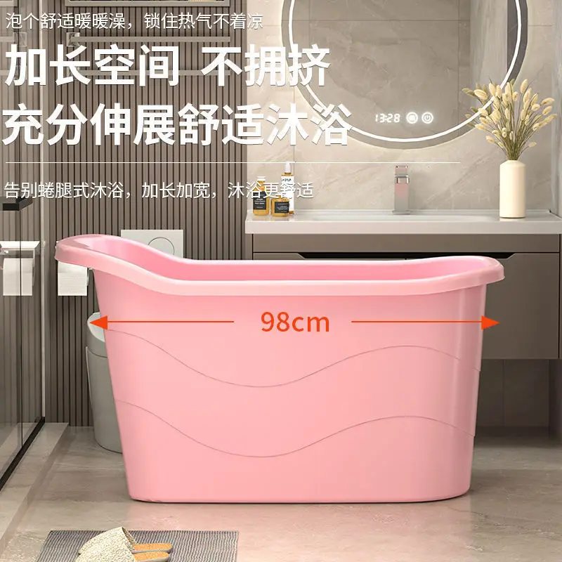 Adult bucket Adult household full body bath tub Large Thickened bath tub Bathtub Plastic