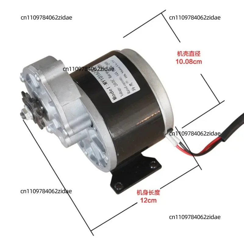 For 250W Low RPM Permanent Magnet DC Dynamo 12V 24V 36V Hand Crank Wind Hydro Pedal Generator for Battery Charging