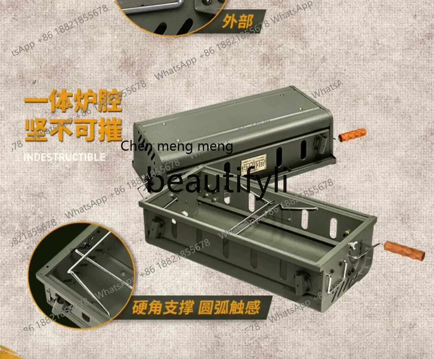 Z189 شواية محمولة خارجية قابلة للطي معدات التخييم شواية موقد فحم