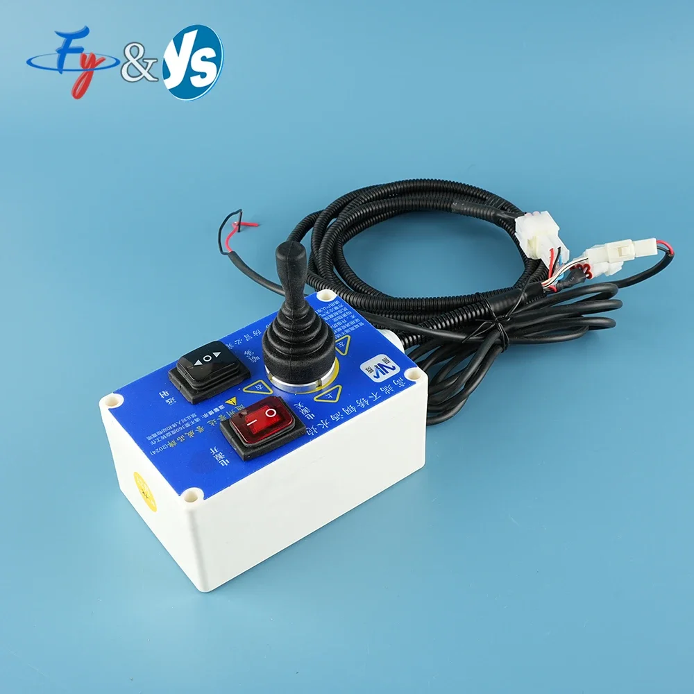 Sanitation Truck Electronic Auto Rotation Anti‑Aircraft Water Cannon Intelligent Road Dust Control Sprinkler Gun