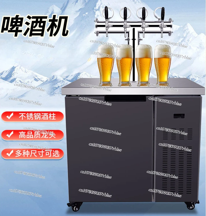 Automatic Draft Beer Dispenser: Commercial Brewery System for Fresh Craft Beers - Perfect for Bars!