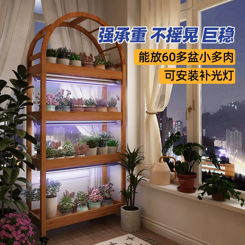 New creative succulent flower shelf solid wood movable balcony against the wall multi-layer ladder display shelf