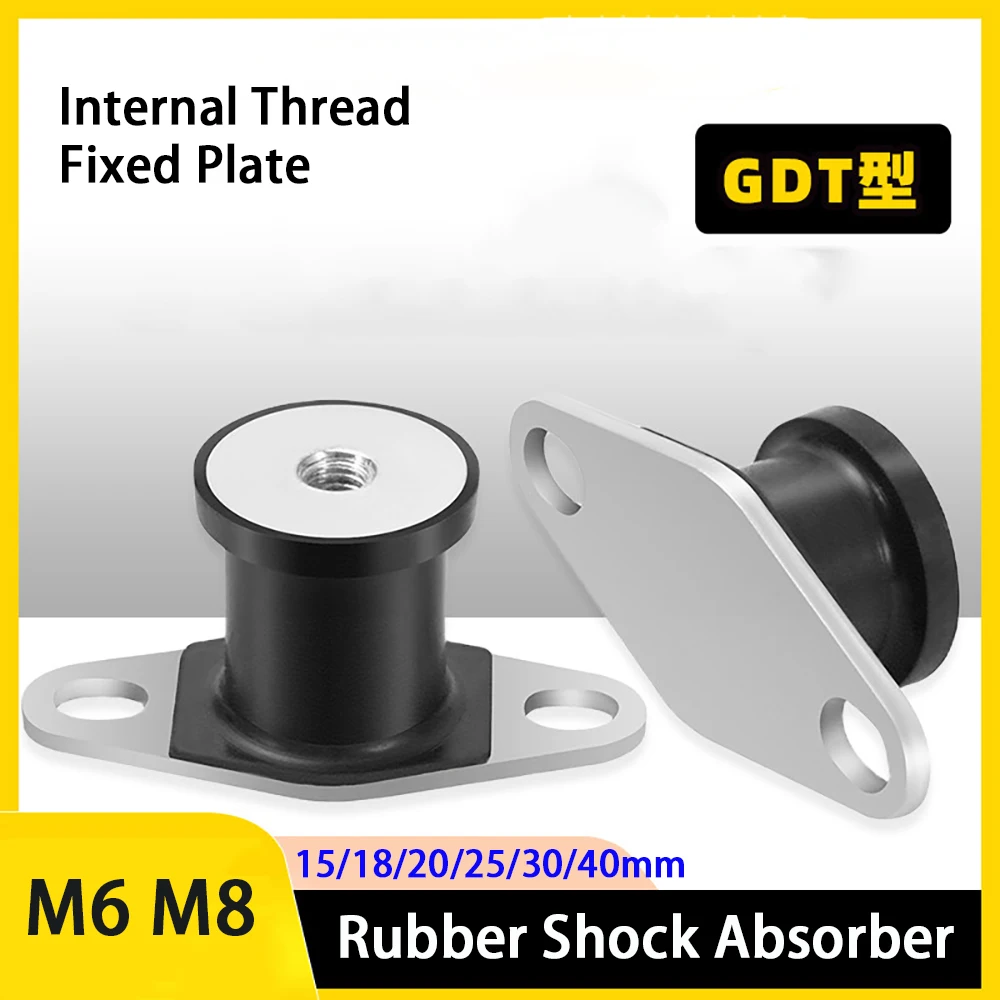 GDT-Type Internal Thread Shock-Absorbing Pad Cushioning Pad 15-40mm  Fixed Plate Shock Absorber Rubber Shock Absorber M6 M8