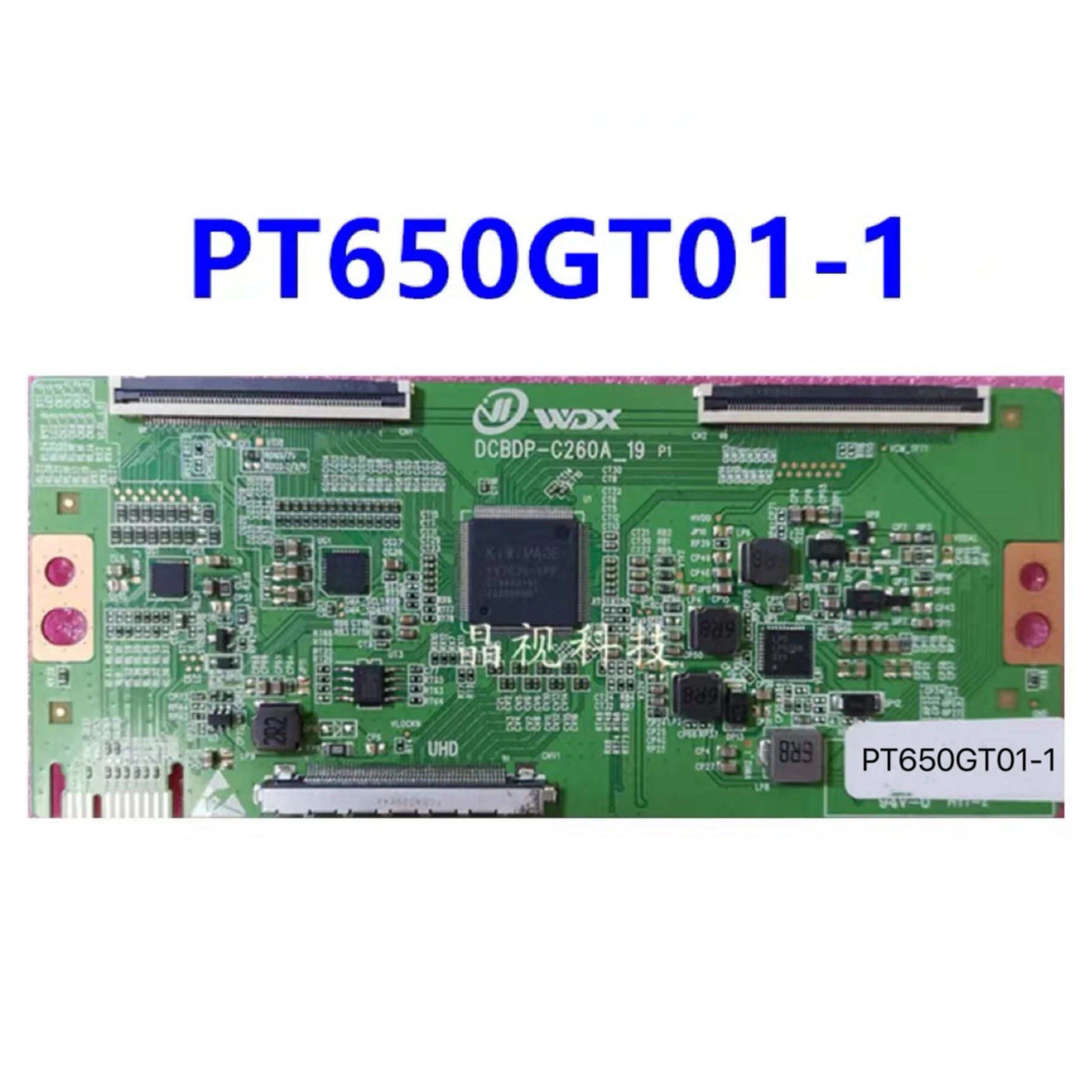 Newly upgraded logic board PT650GT01-1 4K 2K dual 60PIN