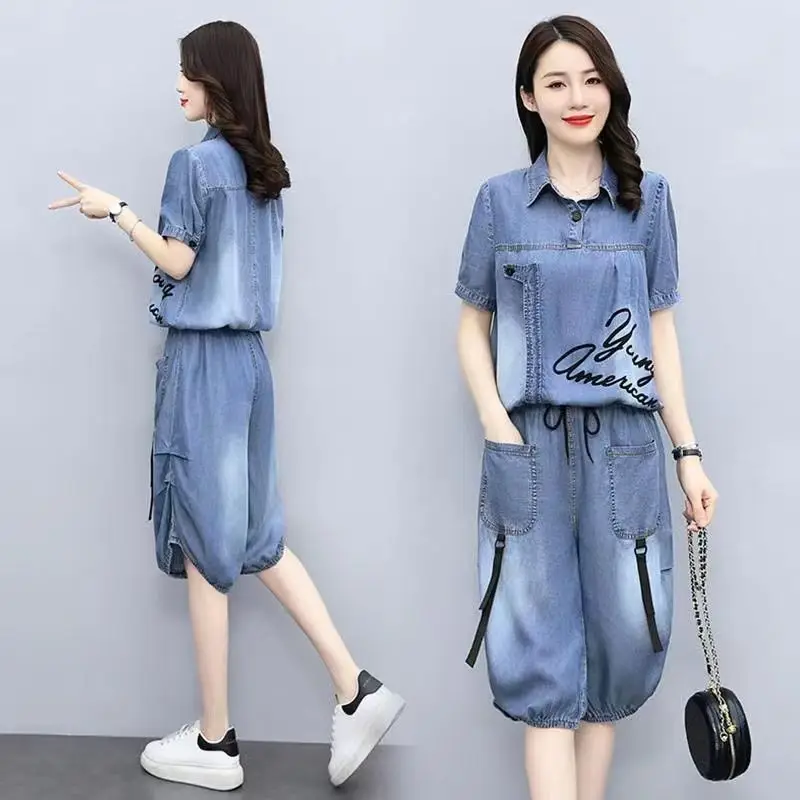 Shorts Denim Suit Women's Summer Thin New Korean Version Temperament Fashionable Short-Sleeved Denim Shorts Two-Piece Set Lady