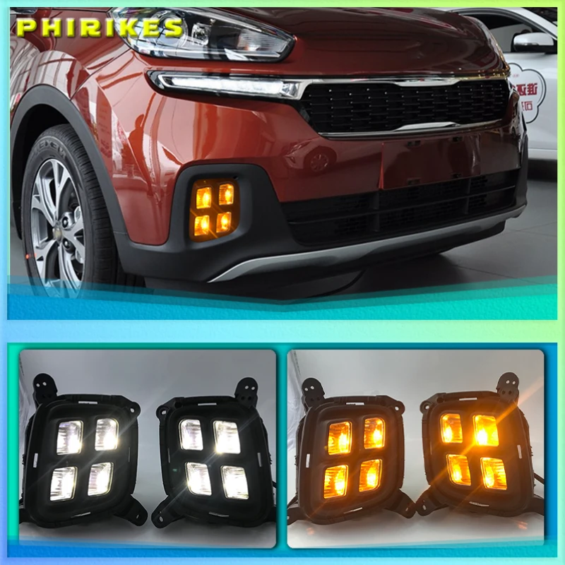 

1 пара DRL для KIA KX3 2015 светодиодсветодиодный дневные ходовые огни Противотуманные фары DRL с желтым сигналом поворота