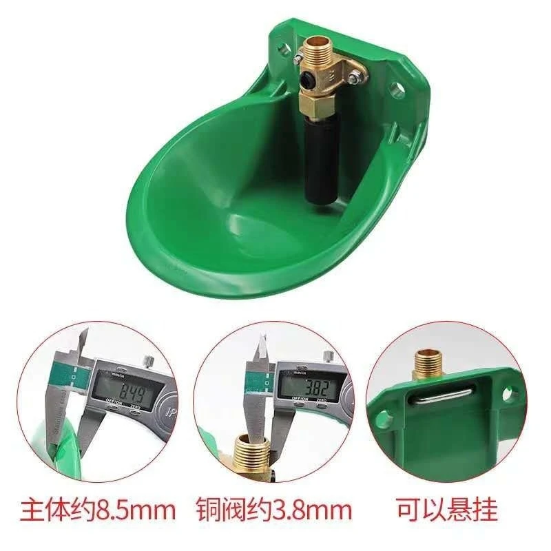 

Automatic drinking fountain, drinking bowl for sheep, sheep raising equipment