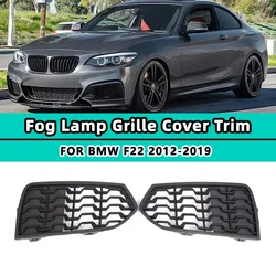 2X Front Bumper M Fog Light Lamp Grilles Grill For BMW F22 F23 2012 2013-2019 Honeycomb Car Accessories 51118056798 51118056797