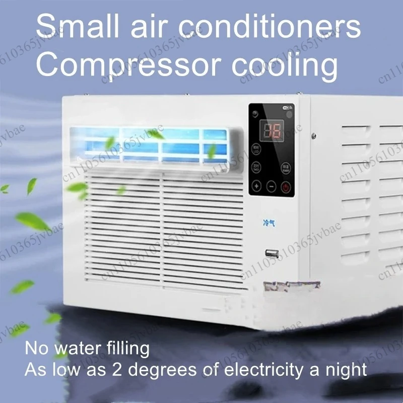 Small Mobile Refrigeration Air-conditioning Dormitory Bedroom Mosquito Net Integrated Cooling Equipment