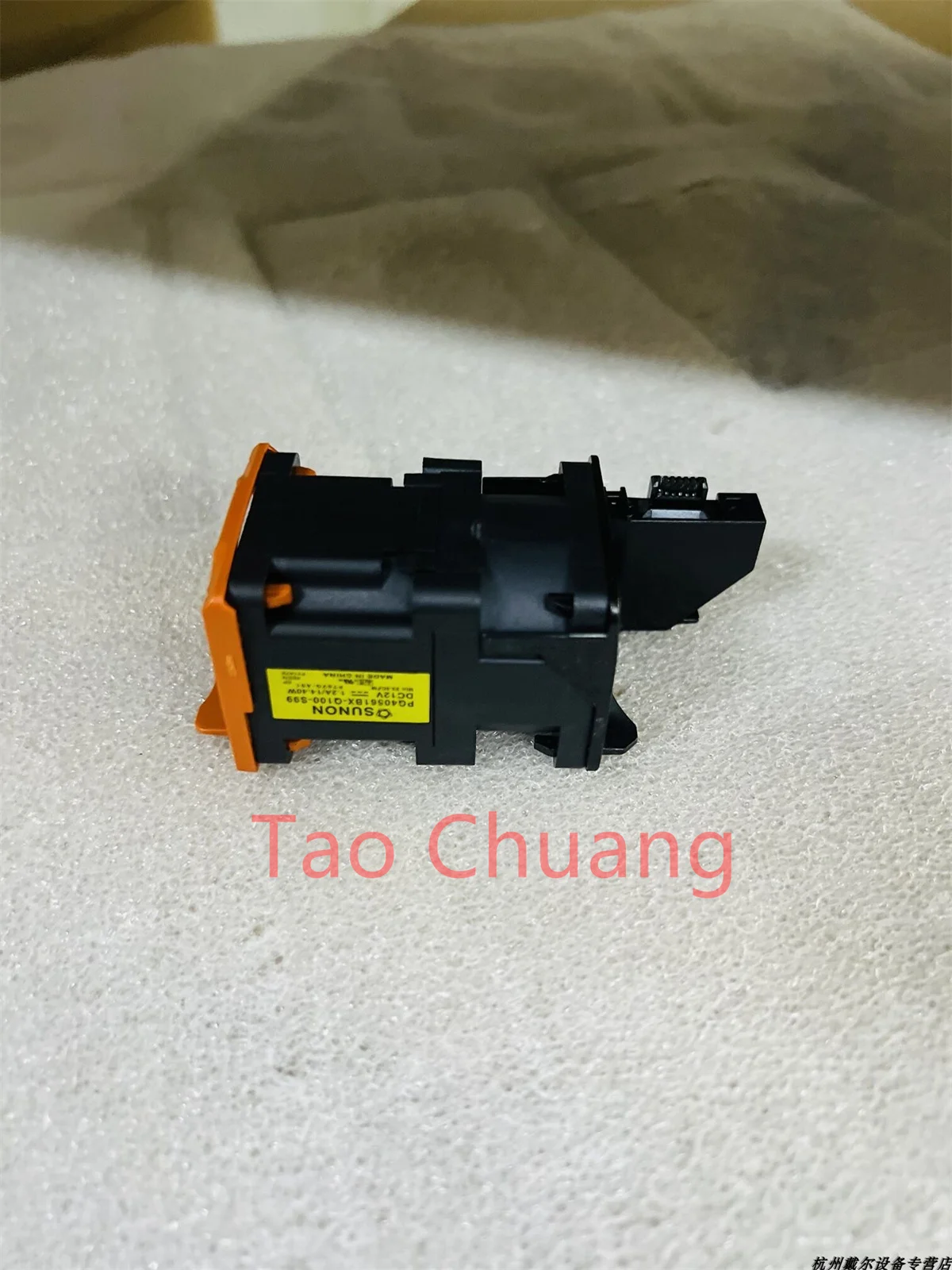 

0RG2X2 FOR Dell Poweredge R640 Dual Rotor Fan Assembly Cooling Fan RG2X2