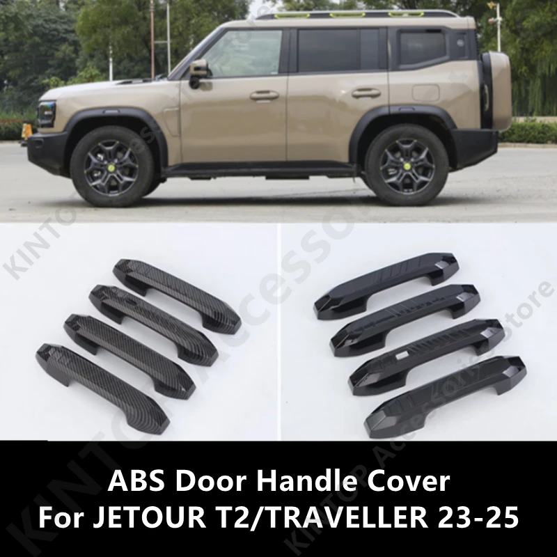 

Для JETOUR T2/TRAVELLER 23-25 крышка дверной ручки из АБС-пластика, автоматические внешние детали, декоративная модификация, защитные аксессуары, ремонт