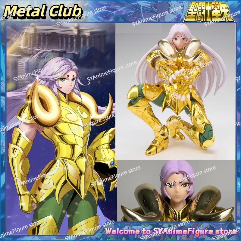 

В наличии: Металлическая фигурка Saint Seiya Myth Cloth EX Aries Mu Gold Knights of The Zodiac, коллекционная игрушка, подарок