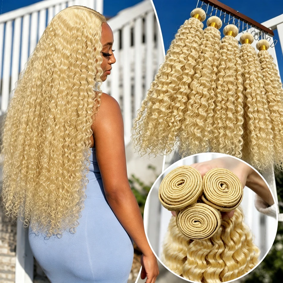Smilegirl 613 Deep Wave Bundles Blonde Human Hair Bundles Brazilian Hair Weave Bundle 10-30 Inch Blonde Deep Wave Hair Extensions for Beginners