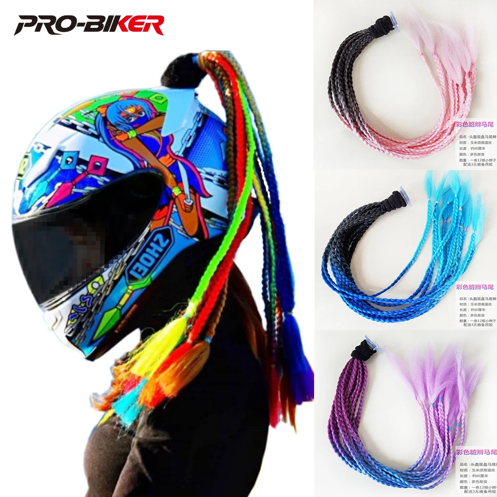 

Оплетка для мотоциклетного шлема, косички, хвост с присоской, мотоциклетные косички, аксессуары для женщин и мужчин