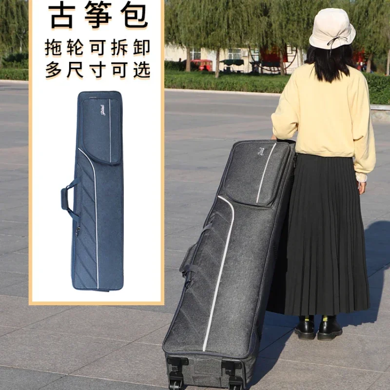 Guzheng bag pulley can be shouldered Guzheng piano bag pulley  bag Guzheng backpack