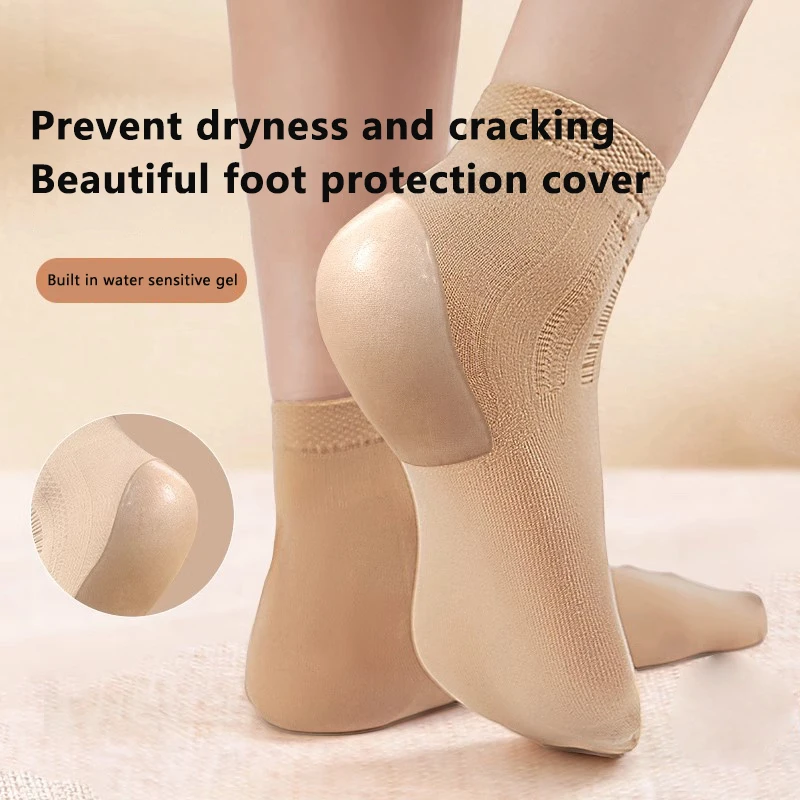 【New】Silicone Rubber Moisturizing Heel Socks For Foot Care Waterproof And Wear-resistant Heel Socks Heel Repair Socks