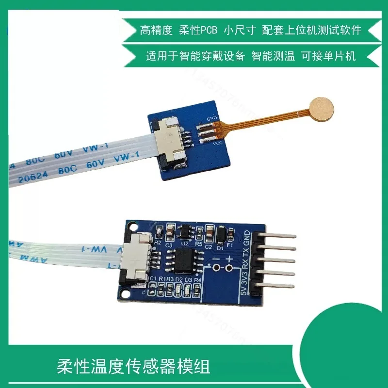 Flexible Film Temperature Sensor, High Precision Electronic Temperature Probe for Wearable Devices & MCU Development