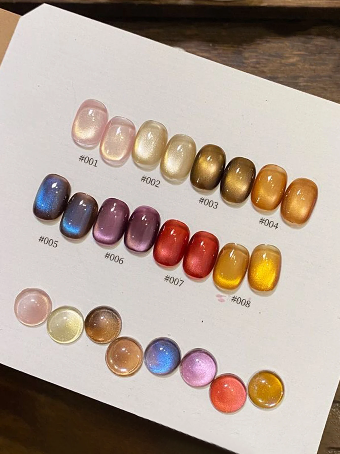 

1/8 шт. 2025 женский комплект для дизайна ногтей, осенние и зимние стеклянные бусины, сверкающее золото, светло-желтый, синий свет, кошачий глаз, УФ-гель-лак для ногтей