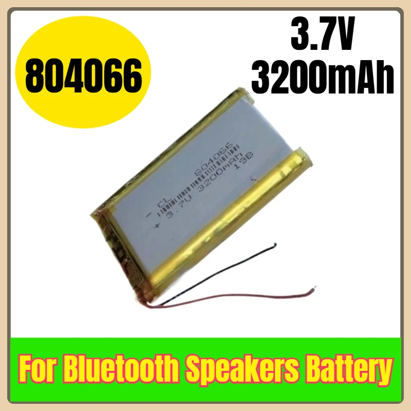 

804066 3.7V 3200mAh for Bluetooth Speakers Battery