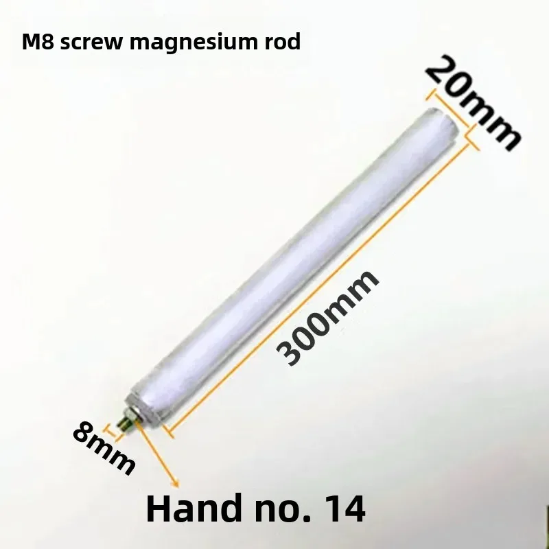 

M8*20*300mm Water Heater Parts Spare Replacement Parts Water Heater Magnesium Anode Rod For Electric Water Heater