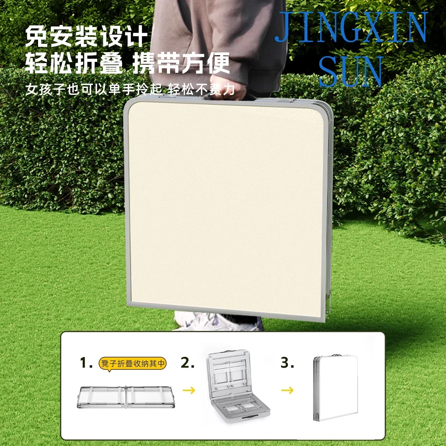 Outdoor folding table portable aluminum alloy camping picnic  and chair night market stall  rectangular