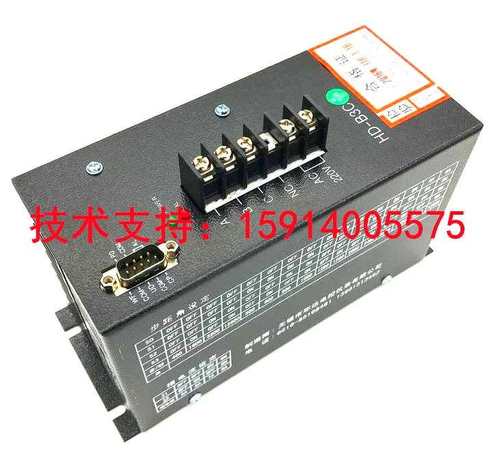 2025 New BD-B3C/HJ-… - image