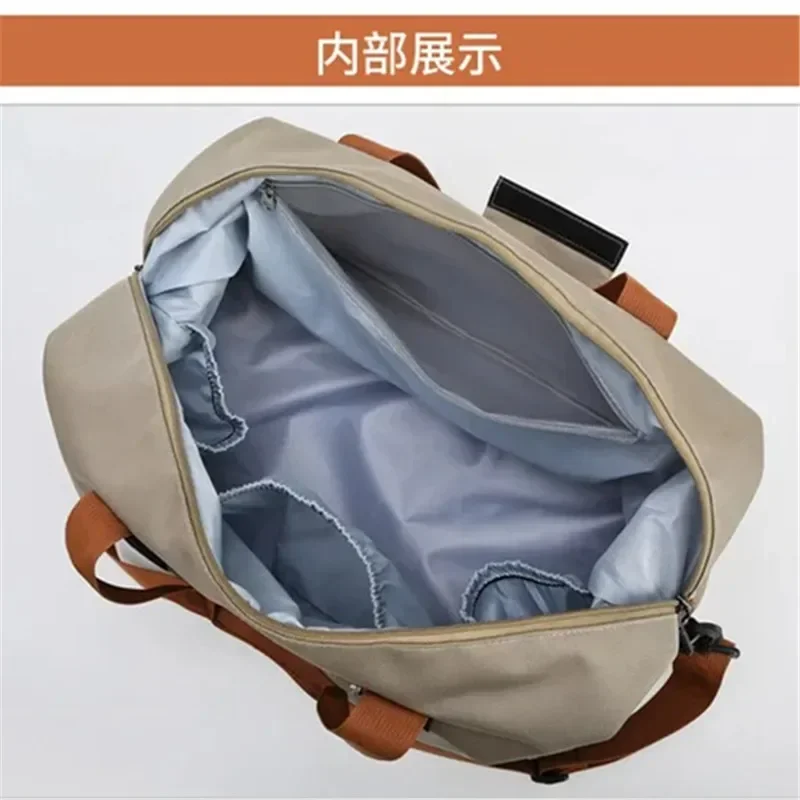 Fashion Gym Fitness Bags For Women Large Capacity Men's Sports bag Waterproof Weekend Voyage Female Messenger Bag Dry And Wet