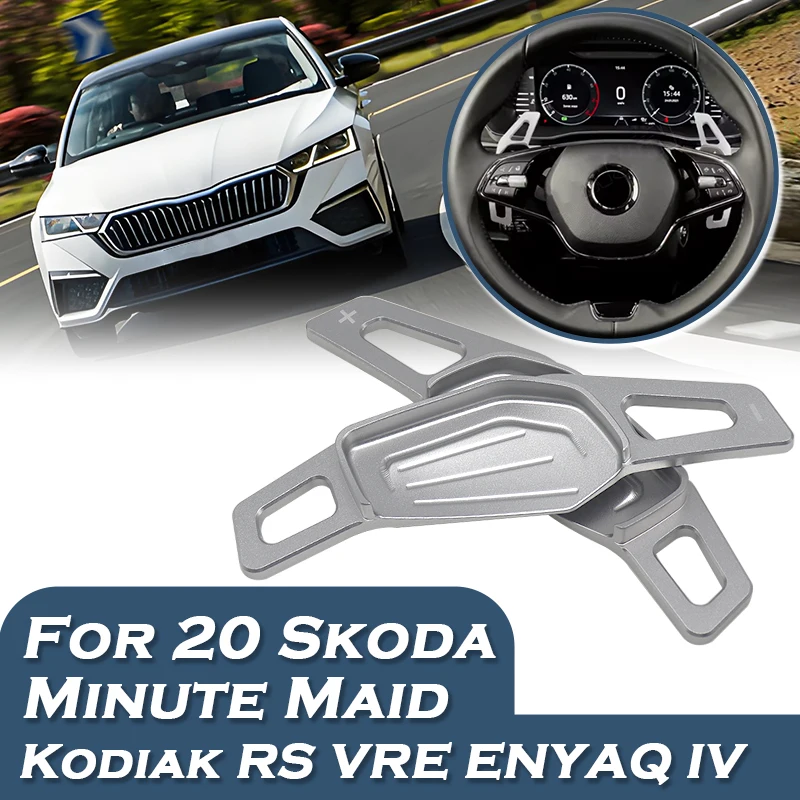 

For Skoda 2020 Octavia A8 MK4 ENYAQ IV RS VRE 2021 Karoq Kodiaq Car Steering Wheel Shifter Paddle Extension DSG Sticker Styling
