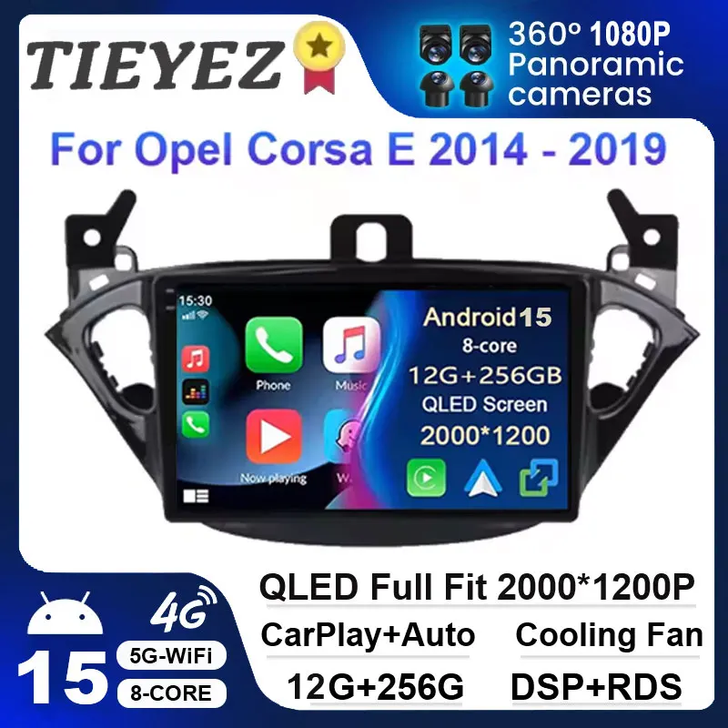 Android 15 Car Radi… - image