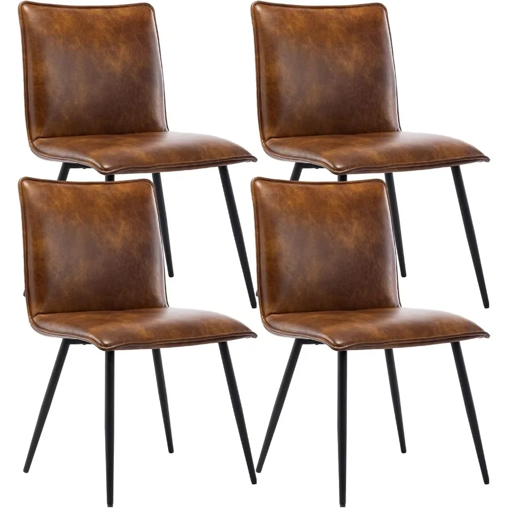 

Kitchen Chairs Set of 4 Side Chair for Dining Room Living Room Yellowish-Brown PU Leather