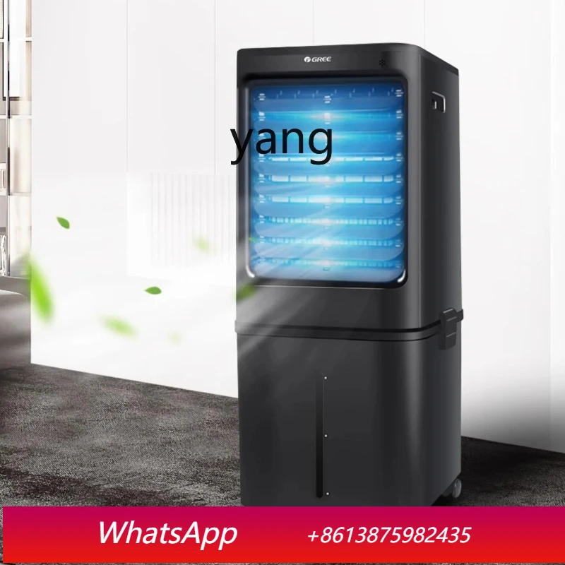 

LTT Household Air Cooler Commercial Mobile Cold Air Fan Cold Ice Crystal Add Water