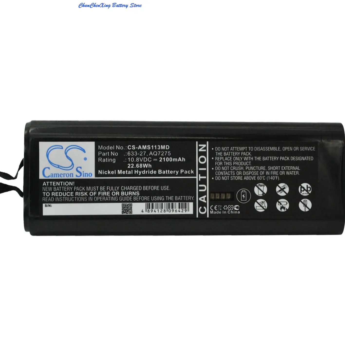 2100mAh battery for Anritsu S325D,S331B,S331C,S331D,S114B,S114C,S810C,S810D,S820B,MT9083,S412D,S820C,9081D,MS2711A