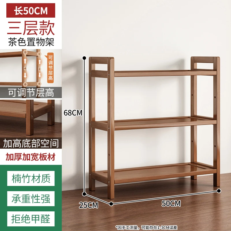[메인사진] 밀크티 컬러 3겹 길이 50cm [굵게 강화]