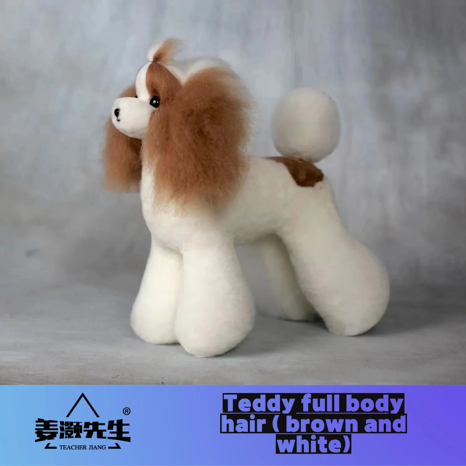 Cheaper Pet Teddy Whole Body Wigs For Pet Groomers Trimming Practice Mr.Jiang Model Dog Colorful Teddy Fur (NO Mannequin)