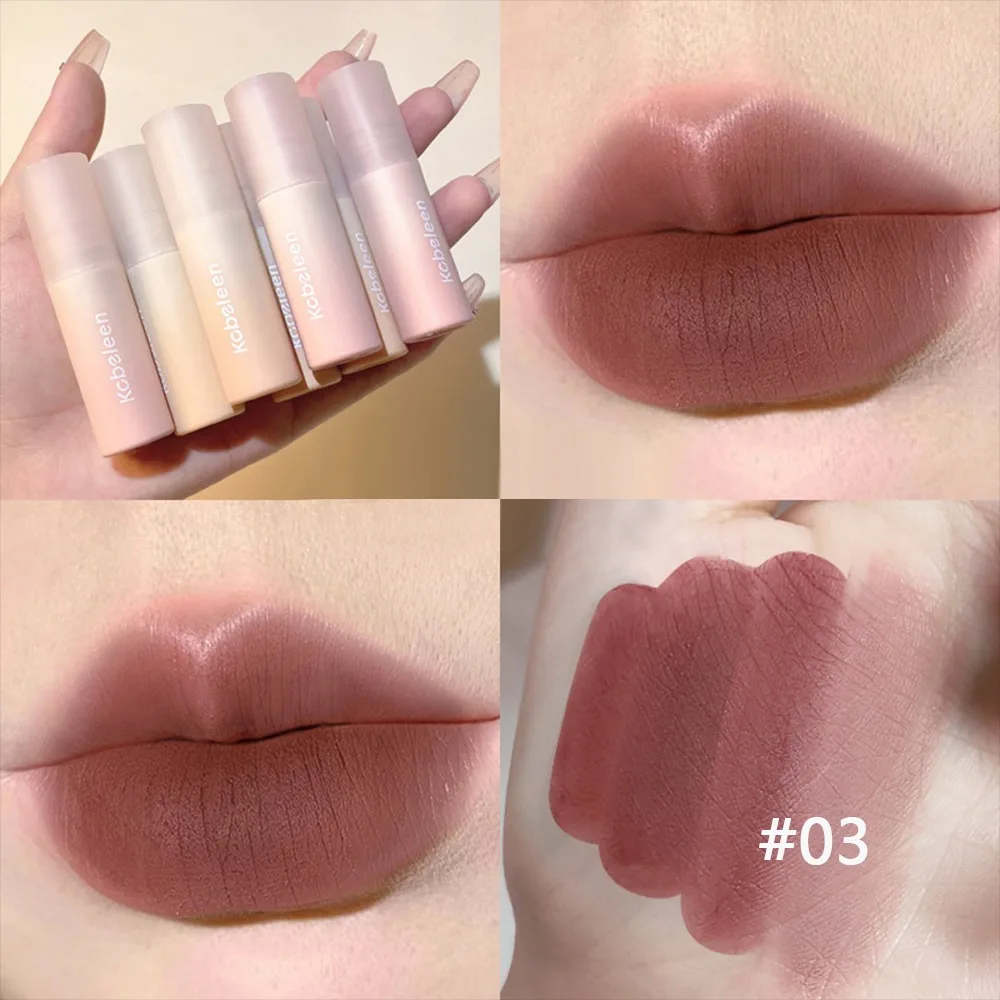 패션 립 플럼프 매트 립 글로스 롱래스팅 7가지 색상 아이스크림 립스틱 입술 탄력 증가 립스틱 메이크업 화장품