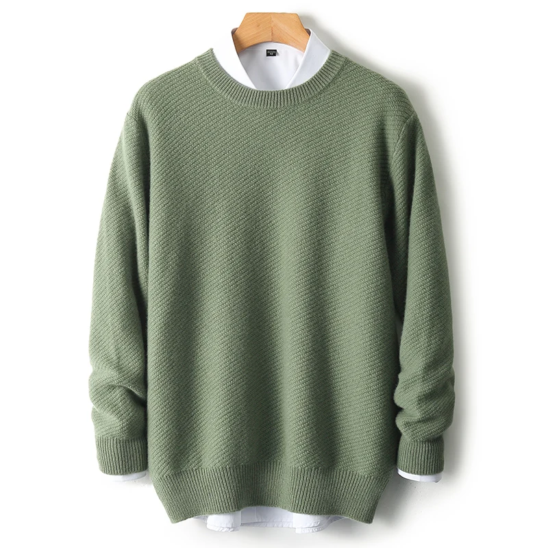 Heavy thickened pure wool sweater men's sweater crewneck wool sweater youth business solid color autumn and winter base shirt