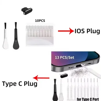 Cell Phone Charging Port Dust Plug with Cleaning Brush for IPhone 15 14 13 17 Pro Max…