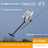 Flying Wing Fw450l V3 Six Channel Model Aircraft Gps Remote Control Single Propeller Stunt Helicopter H1 Flight Control