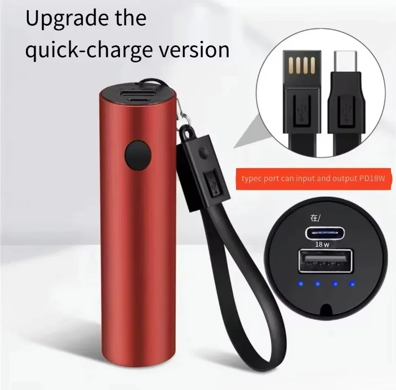 Mini Emergency Power Bank PD18W Fast Charger with Strong LED Torch 5000mah Phone Charger Power Bank Outdoor Portable Powerbanks