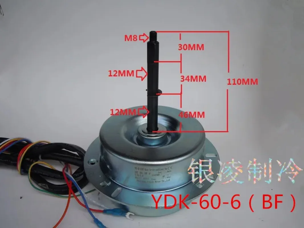 Air conditioning cold storage integrated outdoor unit 3-5 horse motor motor air cooling condensing unit motor YDK-60-6
