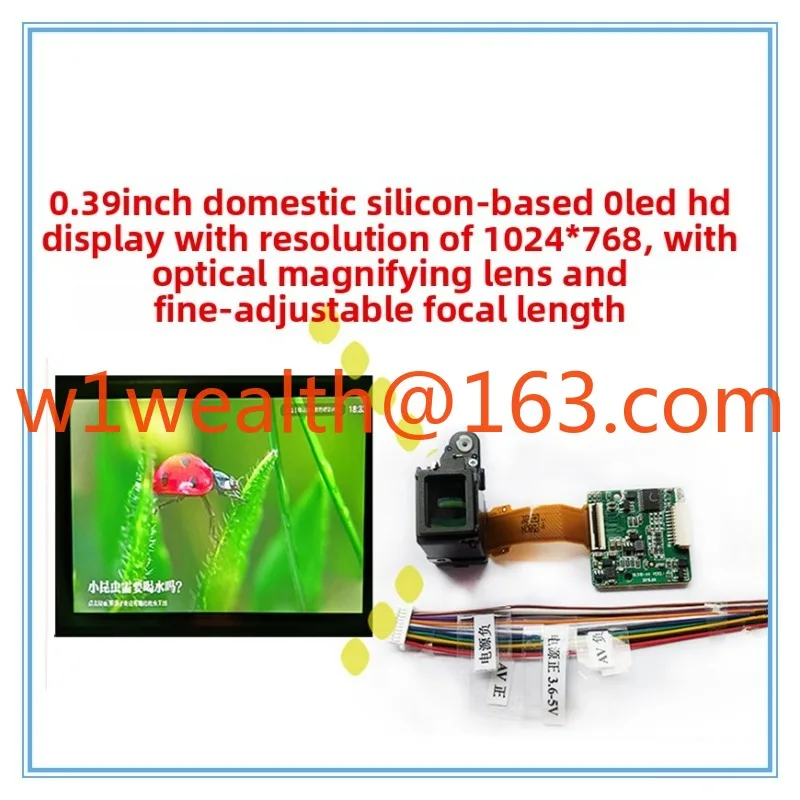Night vision device display domestic 0.39 inch 1024 * 768 mini full color OLED screen + driver module eyepiece
